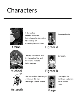 Page 3 of Shintou - PENETRATION