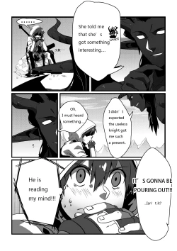 Page 7 of Shintou - PENETRATION