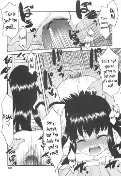 Page 100 of Razoku no Yoru | Night of Razoku Ch. 1-6