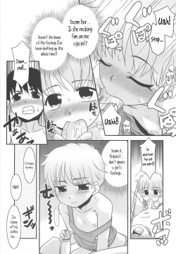 Page 14 of Razoku no Yoru | Night of Razoku Ch. 1-6