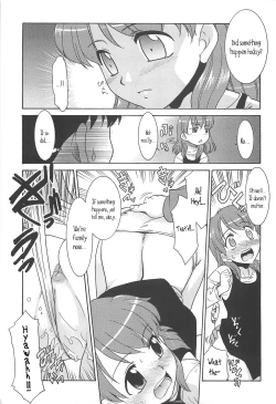 Page 54 of Razoku no Yoru | Night of Razoku Ch. 1-6