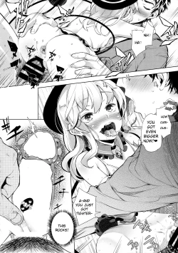 Page 17 of SUPER HARD Hatsujou Imouto 2 | SUPER HARD Breeding Imouto 2