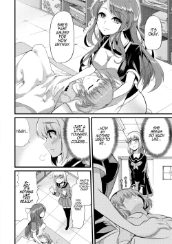 Page 4 of Himitsu no Takujisho - Secret Nursery