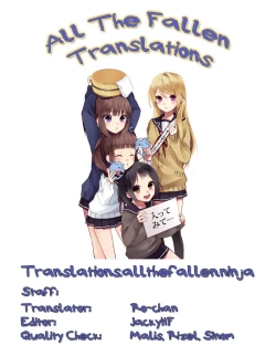 Page 33 of Roshutsu Shoujo Itan 6 Hen