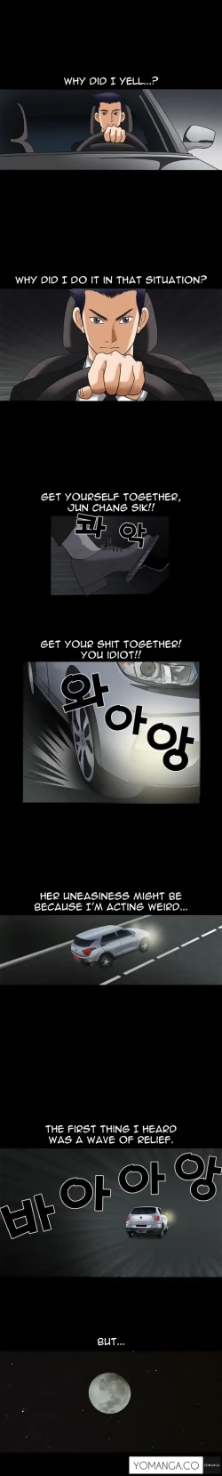 Page 117 of Seduction Ch.1-37