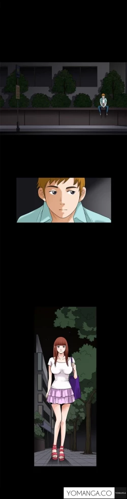 Page 133 of Seduction Ch.1-37