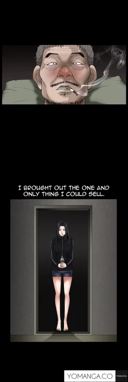 Page 176 of Seduction Ch.1-37