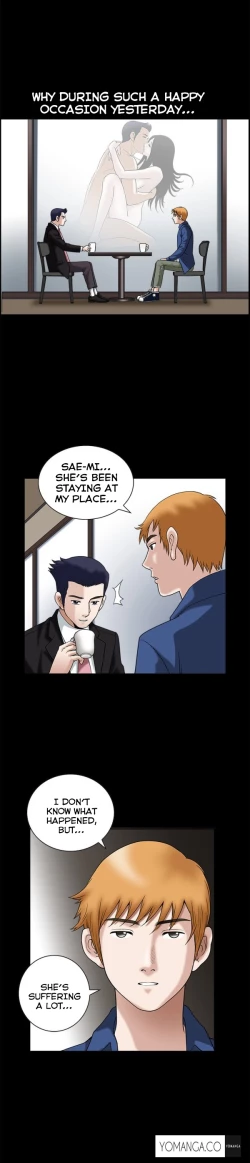 Page 340 of Seduction Ch.1-37