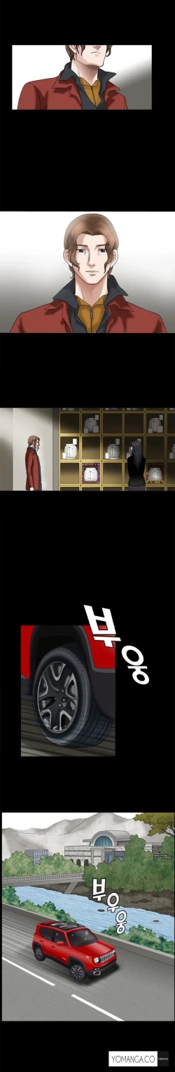 Page 367 of Seduction Ch.1-37