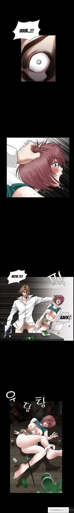 Page 492 of Seduction Ch.1-37