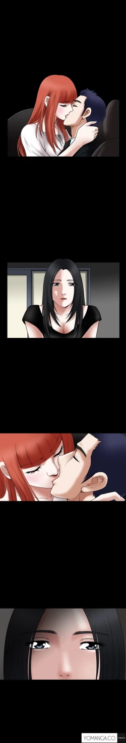 Page 523 of Seduction Ch.1-37