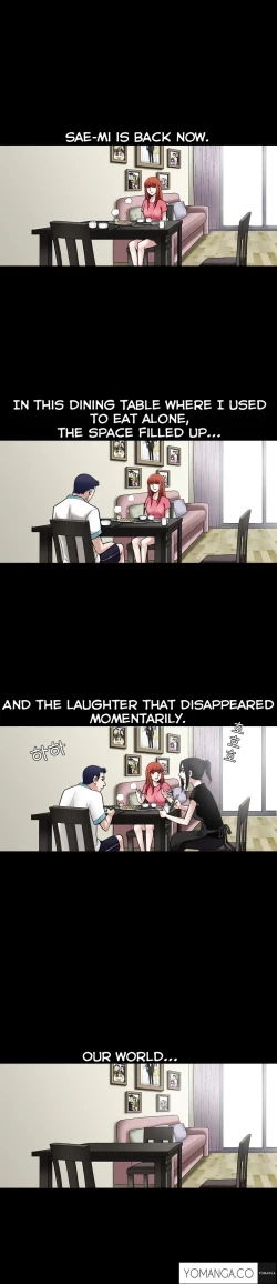 Page 528 of Seduction Ch.1-37