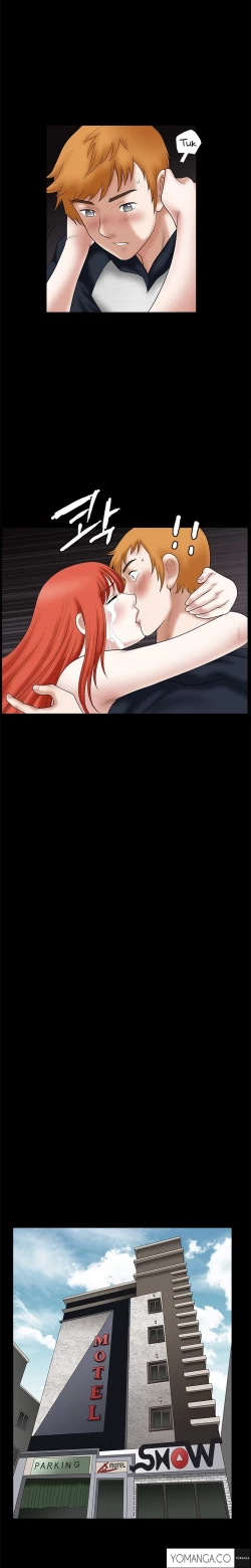 Page 639 of Seduction Ch.1-37