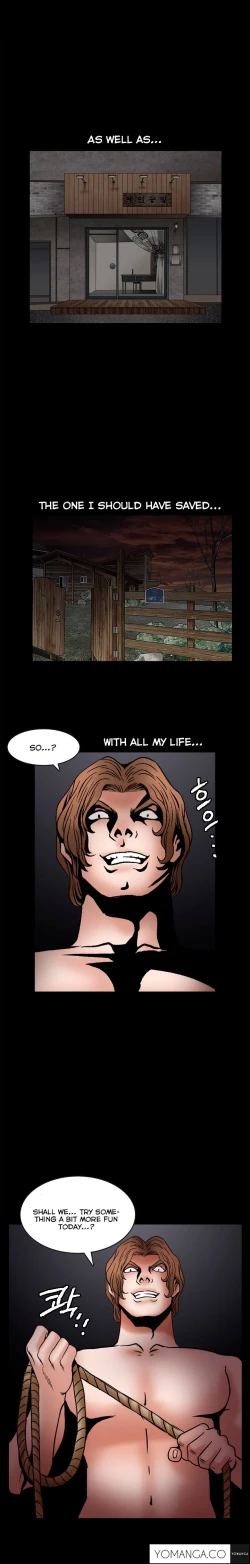 Page 744 of Seduction Ch.1-37