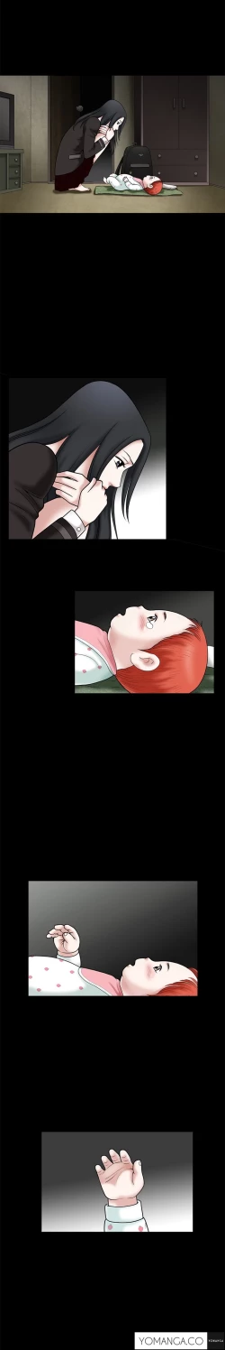 Page 752 of Seduction Ch.1-37