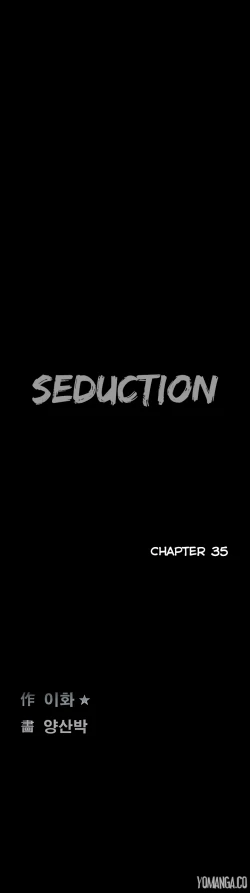 Page 852 of Seduction Ch.1-37