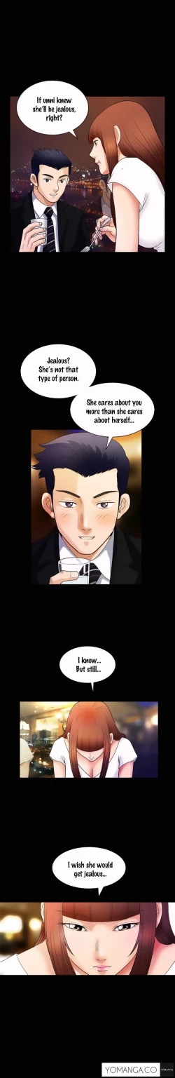 Page 98 of Seduction Ch.1-37