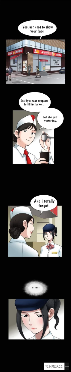 Page 222 of Seduction Ch.1-37