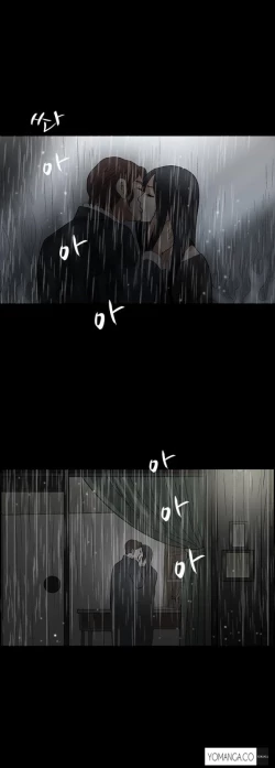 Page 273 of Seduction Ch.1-37