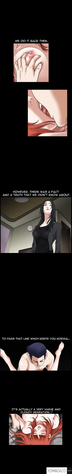 Page 576 of Seduction Ch.1-37