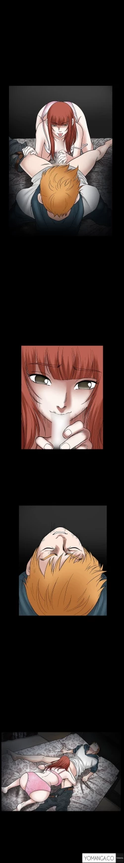 Page 643 of Seduction Ch.1-37