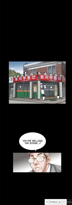 Page 674 of Seduction Ch.1-37