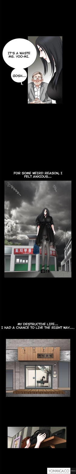 Page 676 of Seduction Ch.1-37