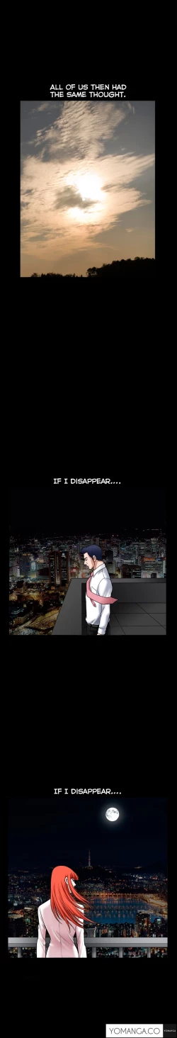 Page 776 of Seduction Ch.1-37