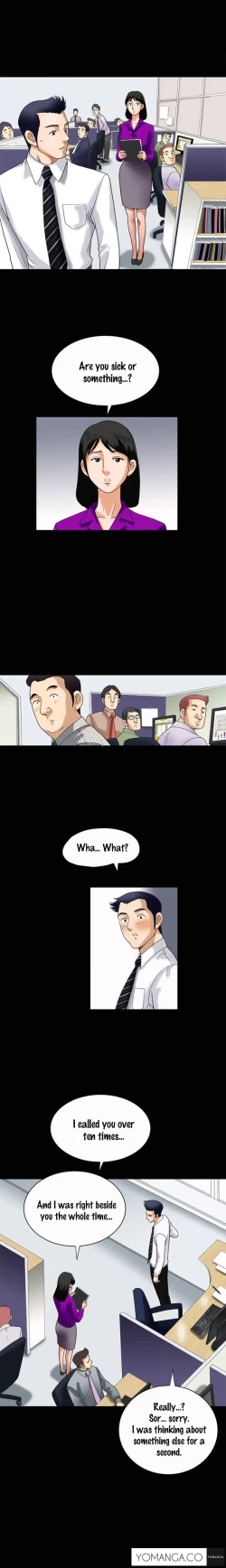 Page 82 of Seduction Ch.1-37