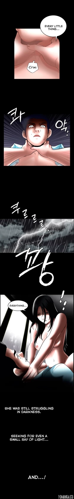 Page 868 of Seduction Ch.1-37