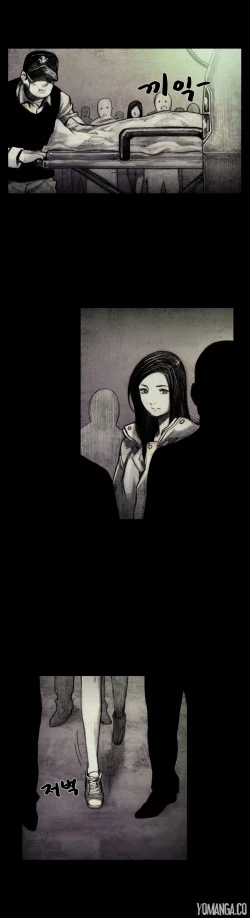 Page 204 of House of Dolls Ch.0-16