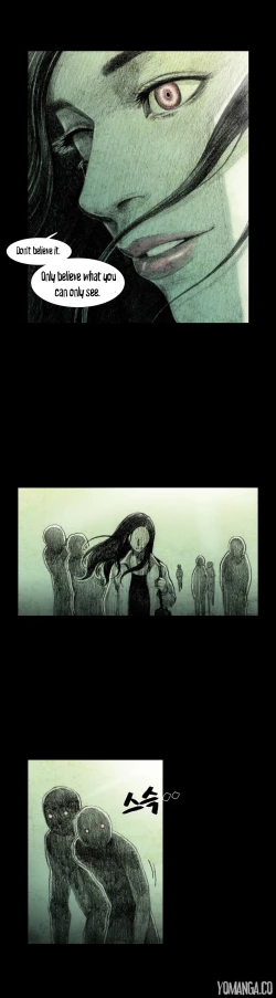 Page 251 of House of Dolls Ch.0-16