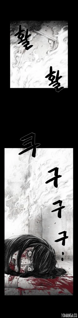 Page 286 of House of Dolls Ch.0-16