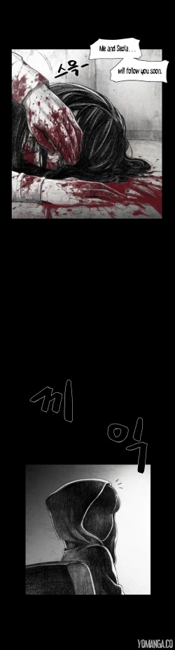 Page 287 of House of Dolls Ch.0-16