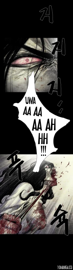 Page 472 of House of Dolls Ch.0-16