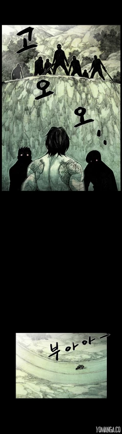 Page 510 of House of Dolls Ch.0-16