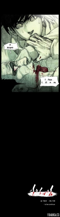 Page 517 of House of Dolls Ch.0-16