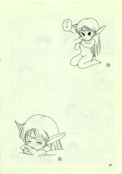 Page 68 of Elf no Musume Kaiteiban - Die Elfische Tochter revised edition