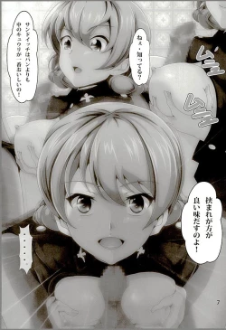 Page 6 of PROVERB OF DARJEELING