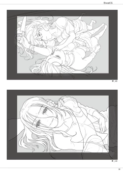 Page 50 of Fraternite LINEWORKS