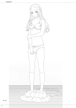 Page 51 of Fraternite LINEWORKS