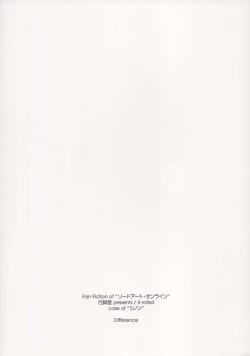 Page 3 of Difference