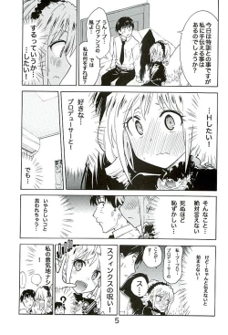 Page 4 of change soul angel Kanzaki Ranko