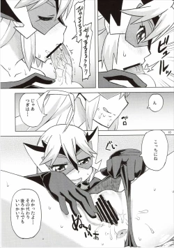 Page 10 of Dorobitch