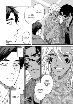 Page 104 of Mother's Spirit