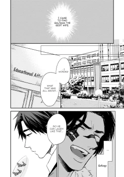 Page 106 of Mother's Spirit