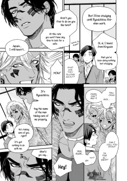 Page 111 of Mother's Spirit