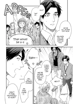 Page 112 of Mother's Spirit