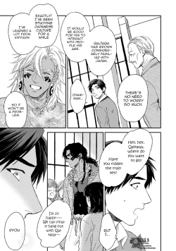 Page 113 of Mother's Spirit