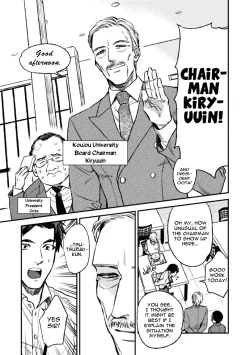 Page 11 of Mother's Spirit